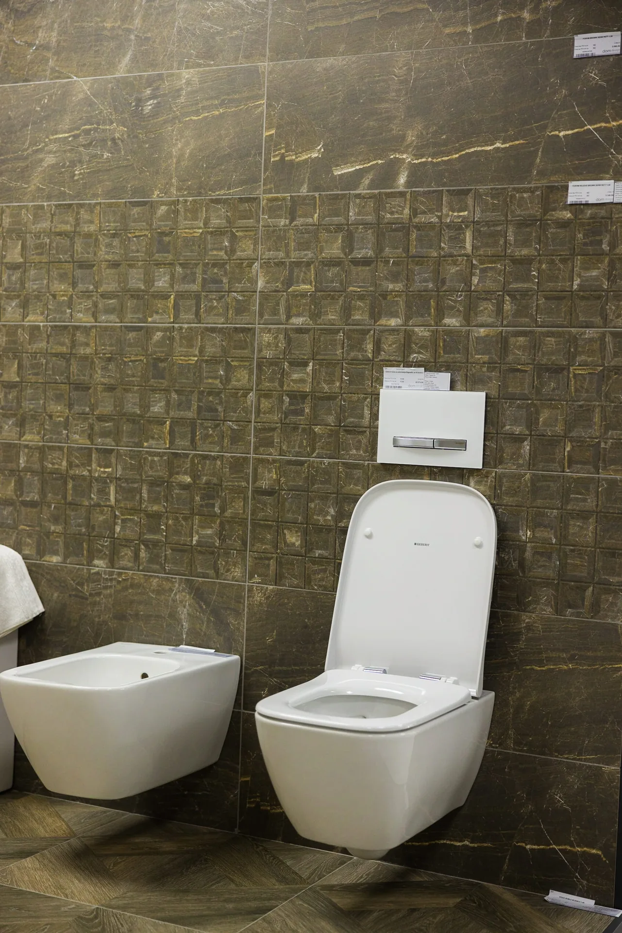 Dom Design salon u Zrenjaninu — enterijer i postavka kupatila, prizor 28