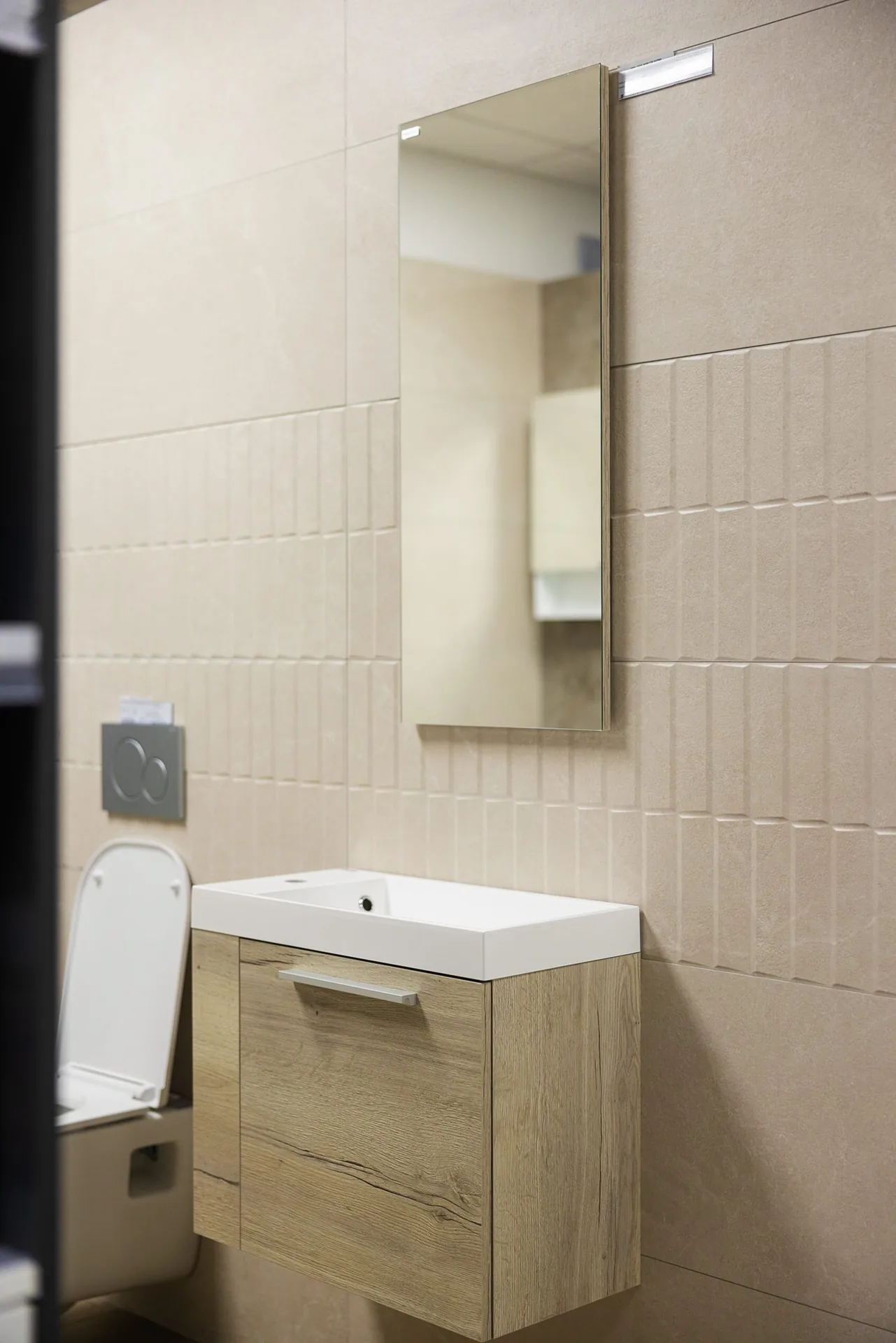 Dom Design salon u Zrenjaninu — enterijer i postavka kupatila, prizor 34