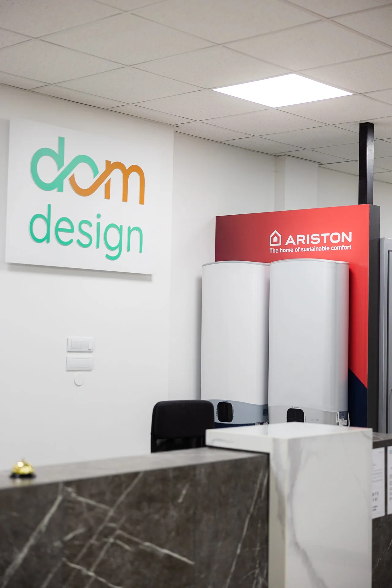 Dom Design salon u Zrenjaninu — enterijer i postavka kupatila, prizor 45